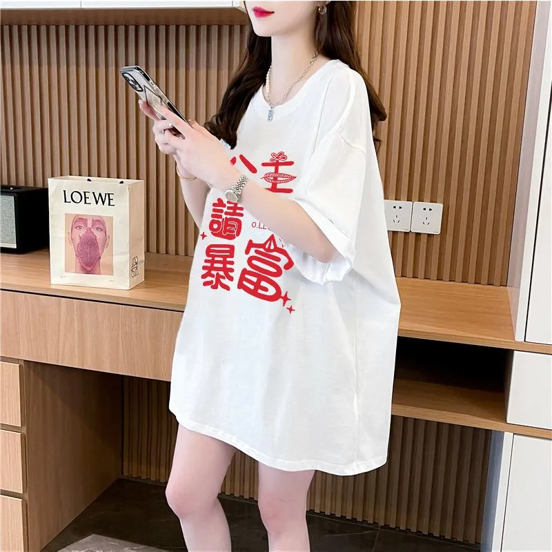 XIANSINIAO Drop Shoulder Sleeve T Shirt Women's-1