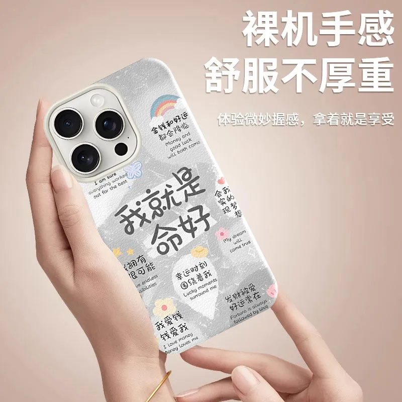 YIBAOBAO Phone Cases-6
