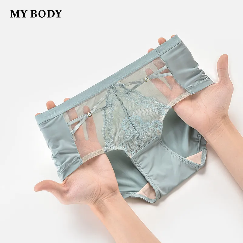 MY BODY Underpants Women's 1 Pack-11