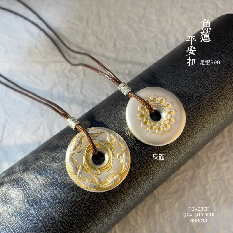 LIUXIN 999 Fine Silver Pendants Unisex-2