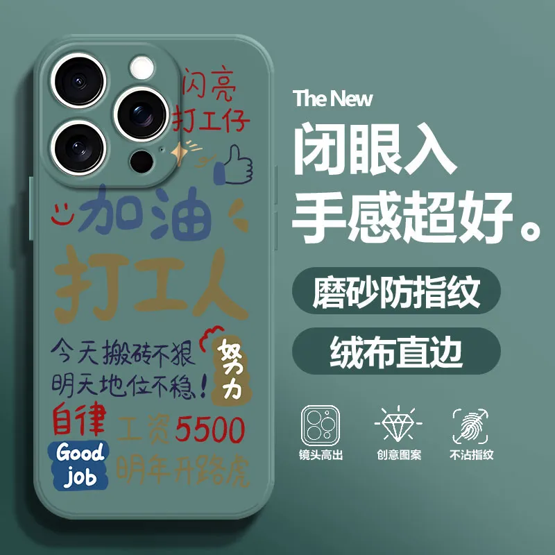 BAOCHENG Phone Cases-5