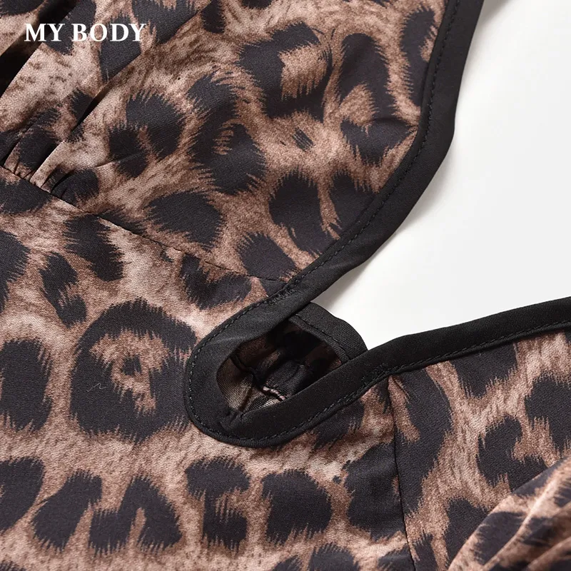 MY BODY Pajama Set Women's Brown Coffee Leopard Print-3