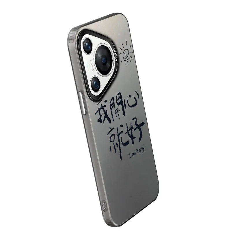 XIANCAIKE Phone Cases-4