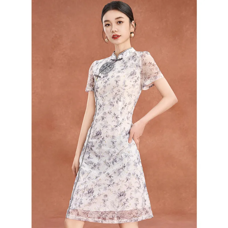 Mylan Short Sleeved Dress Cinched Waist Women's Gray-1