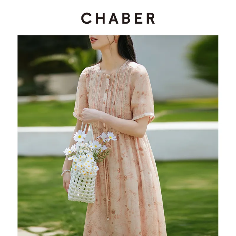 CHABER Short Sleeved Dress Women's-1