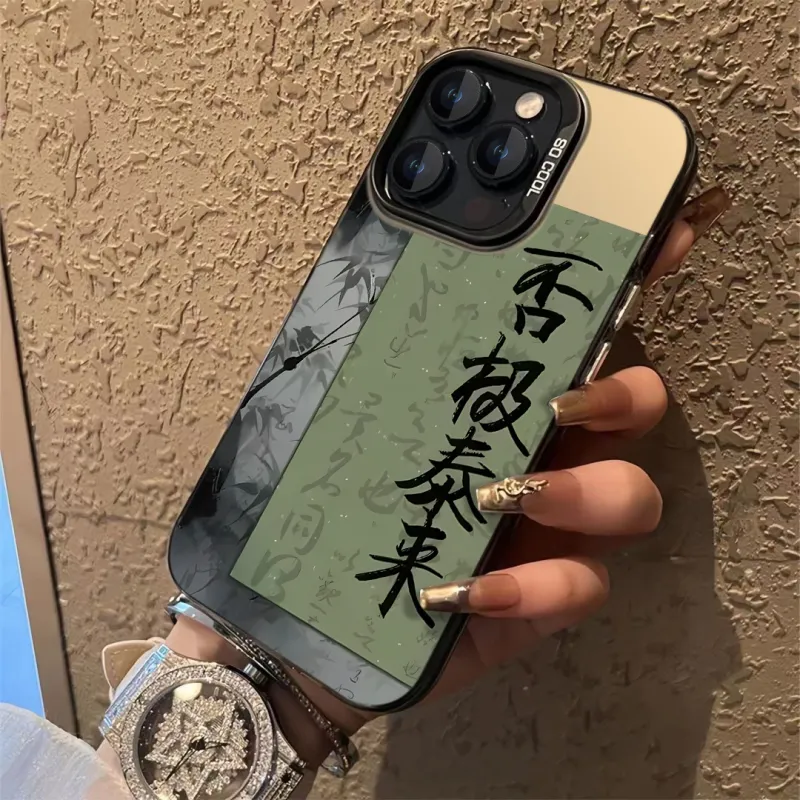 Sopi Acrylic Material Fortune Turning Silver Case Phone Cases Compatible With IPhone 16/15 Pro Max/Apple 13/14 Pro/Max-1