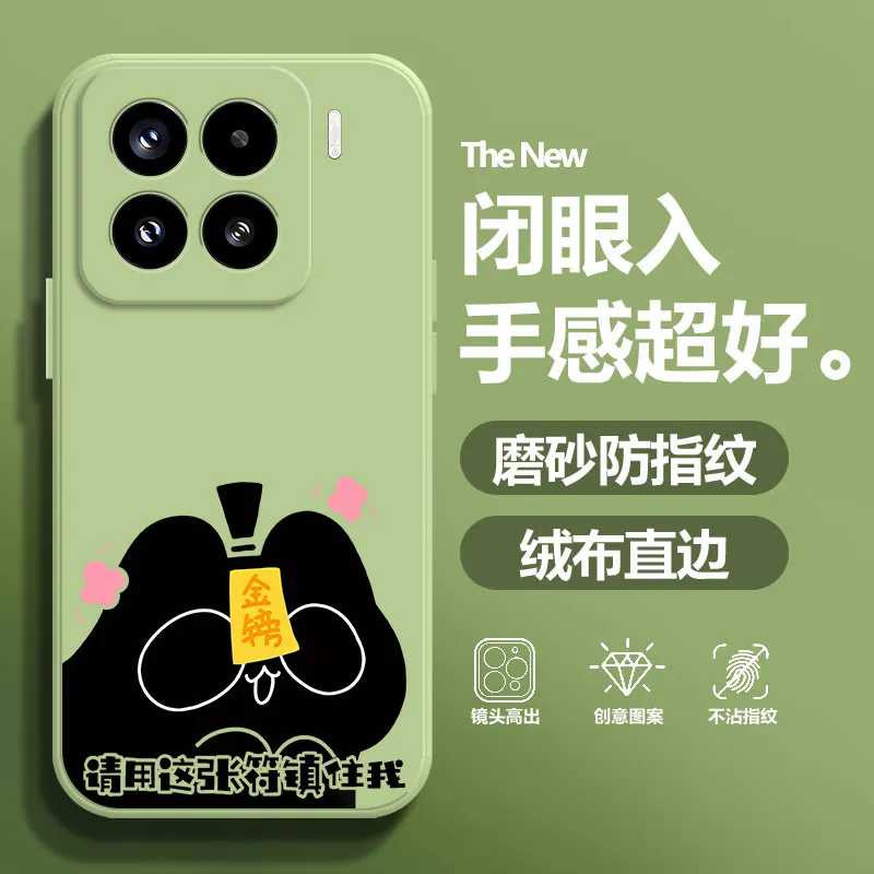 BAOCHENG Phone Cases-13