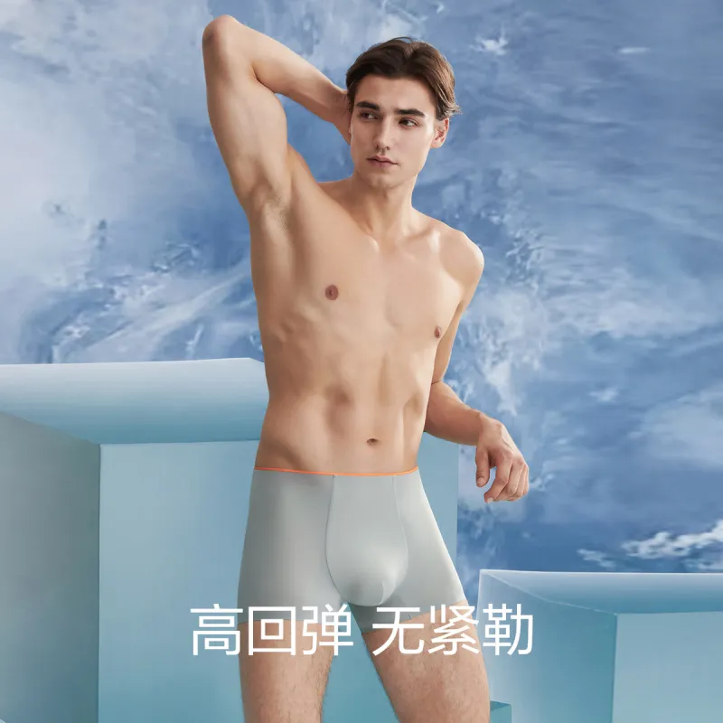 Red Bean Underpants Men's Shopping Bag 3 Pack-5