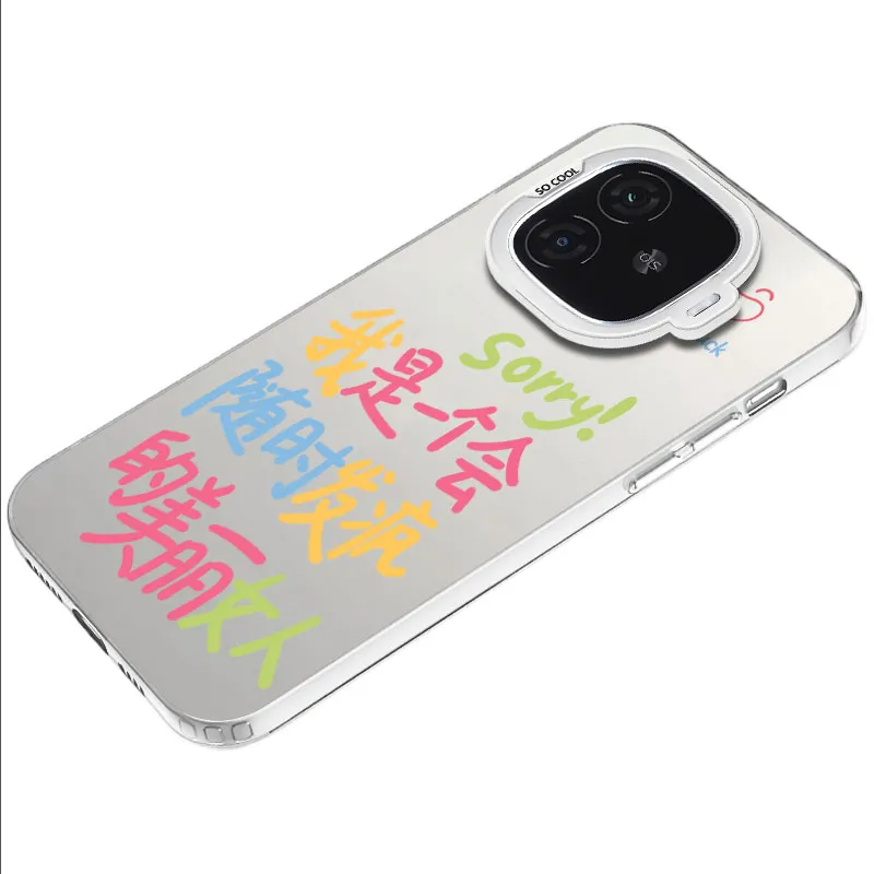 MaiBuZhe Phone Cases-7
