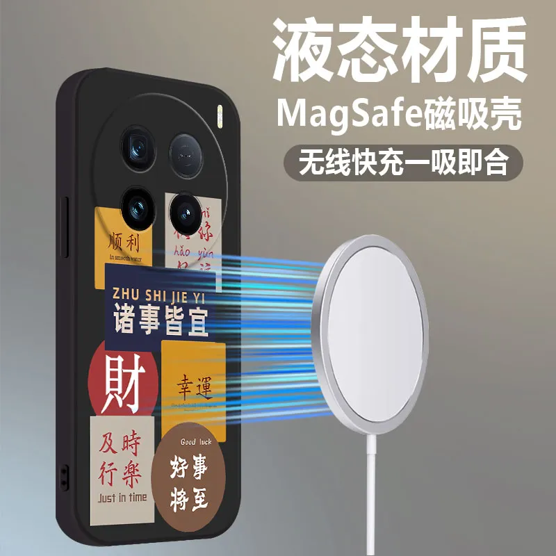 BAOCHENG Phone Cases-8