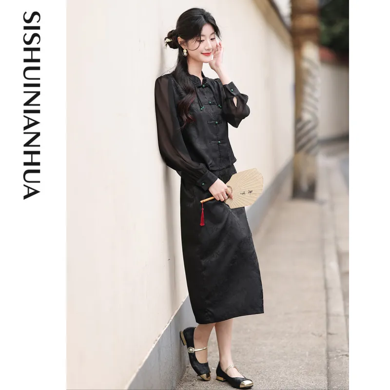 Like The Age Of Water Spring Skirt Set Women's Black-2