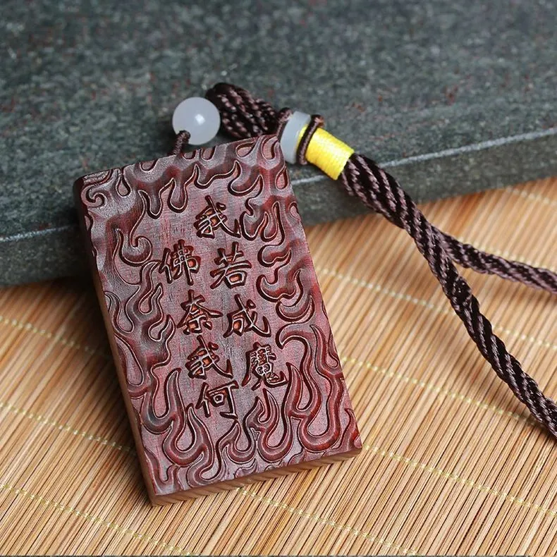 WUDE Rosewood Collectible Unisex-4