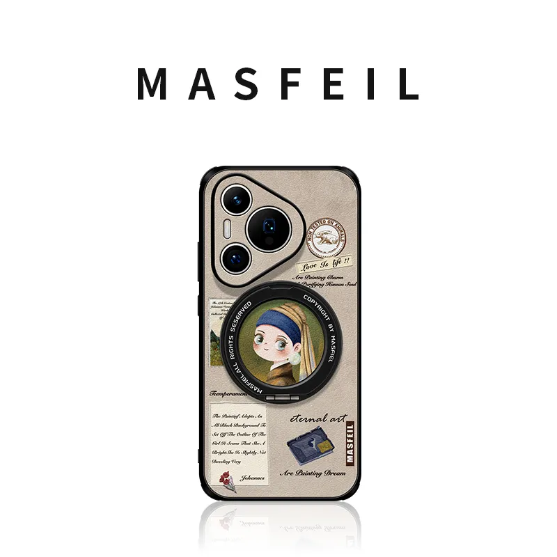 Marsfield TPU Material 360 Rotating Magnetic Stand Case Pearl Girlish Phone Cases Compatibility Huawei P70/P70 Pro-1
