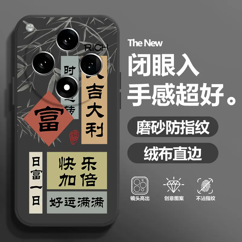 BAOCHENG Phone Cases-3