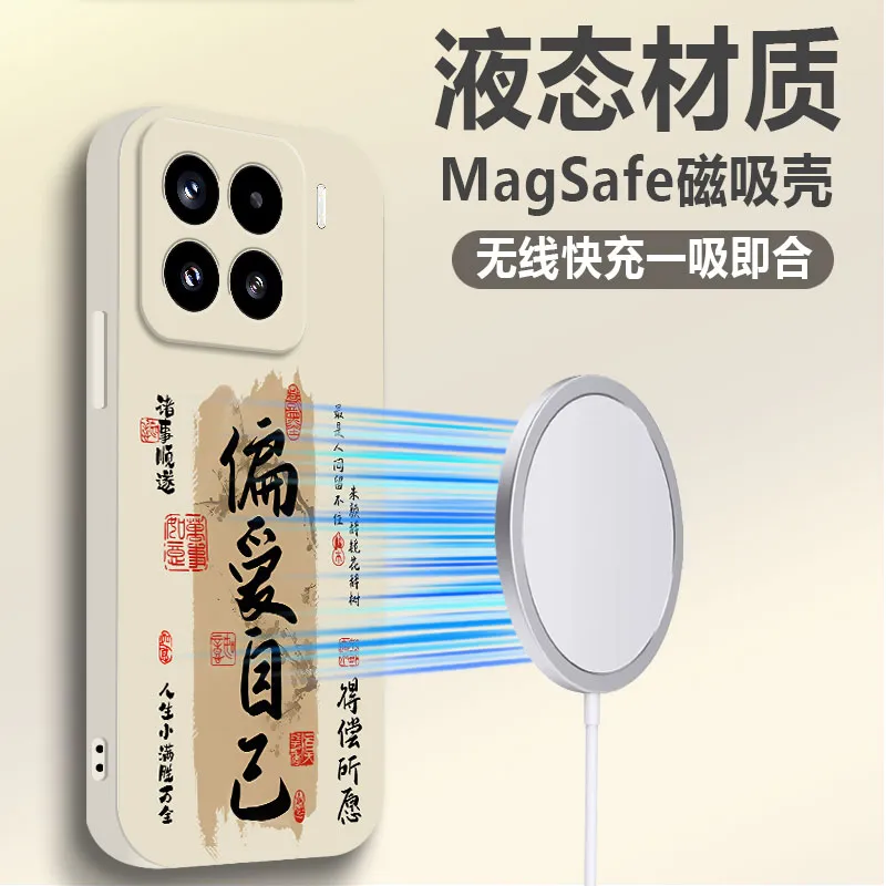 LUSIJIA Phone Cases-5