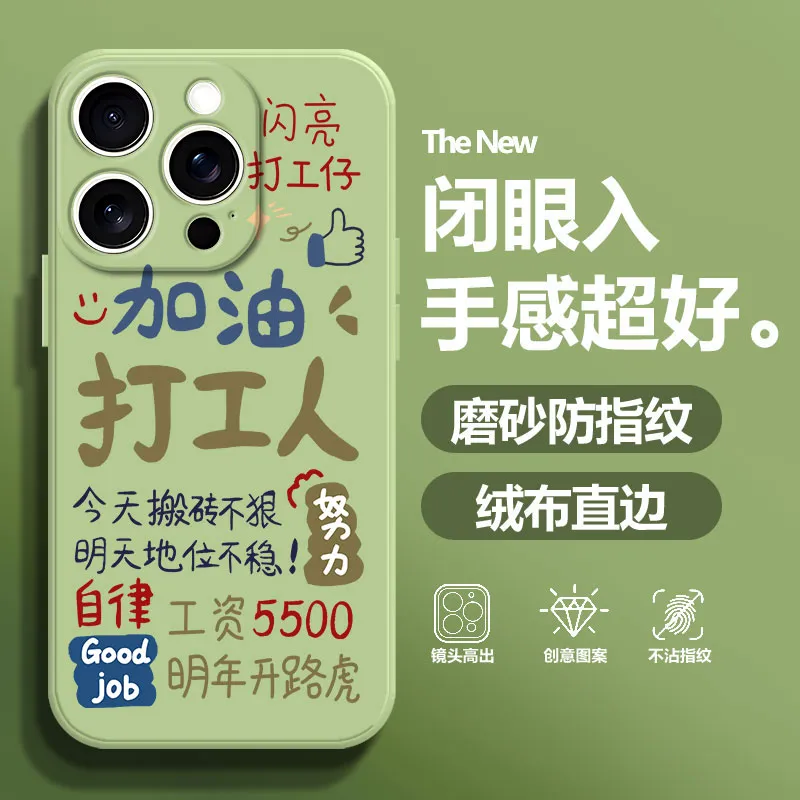 BAOCHENG Phone Cases-13