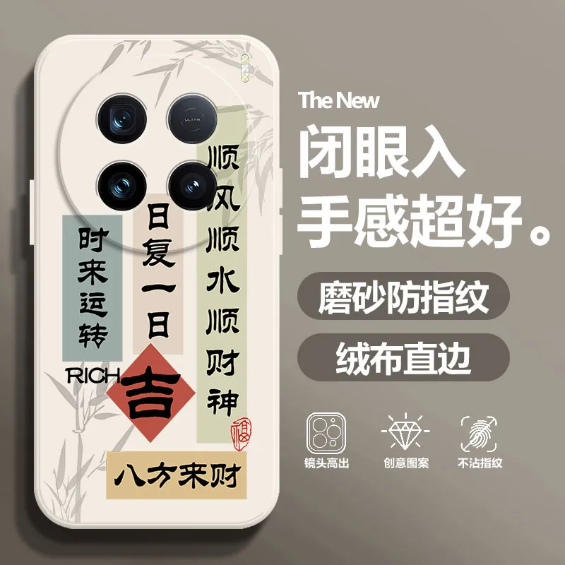 BAOCHENG Phone Cases-1