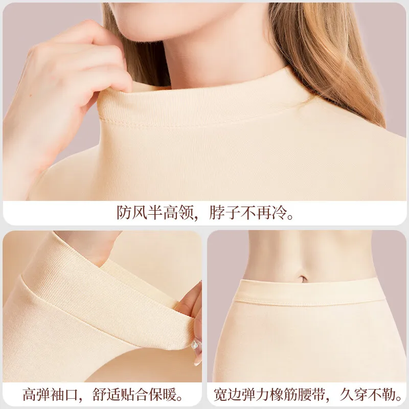 Lanza Thermal Set Women's 2 Sets-2