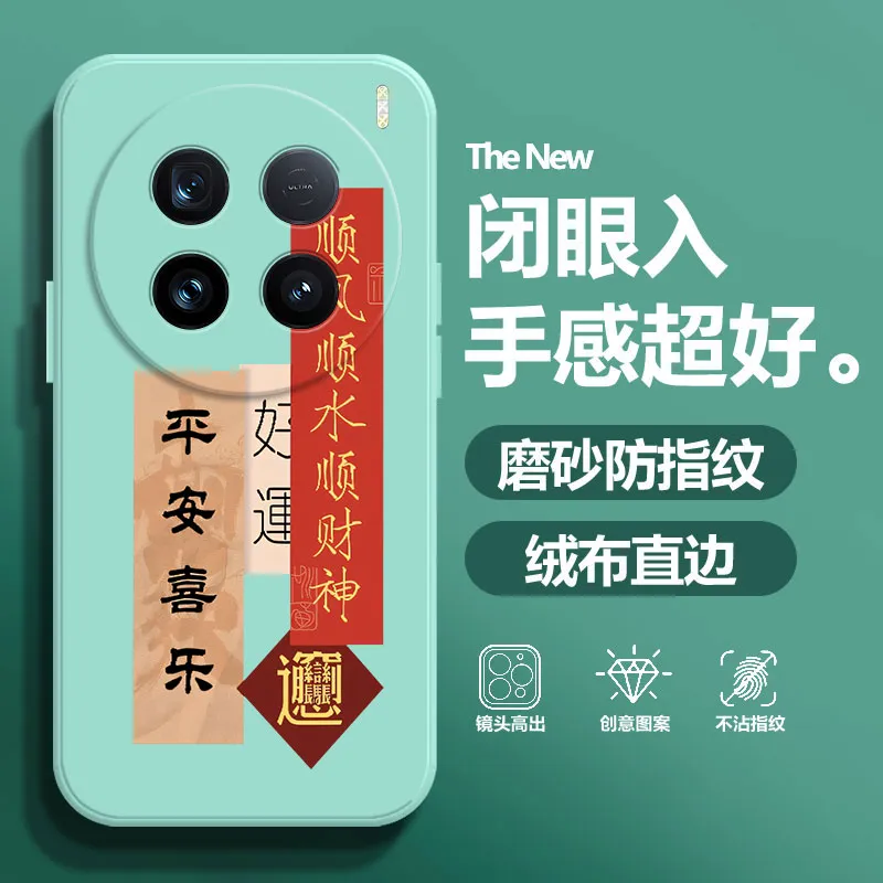 BAOCHENG Phone Cases-9