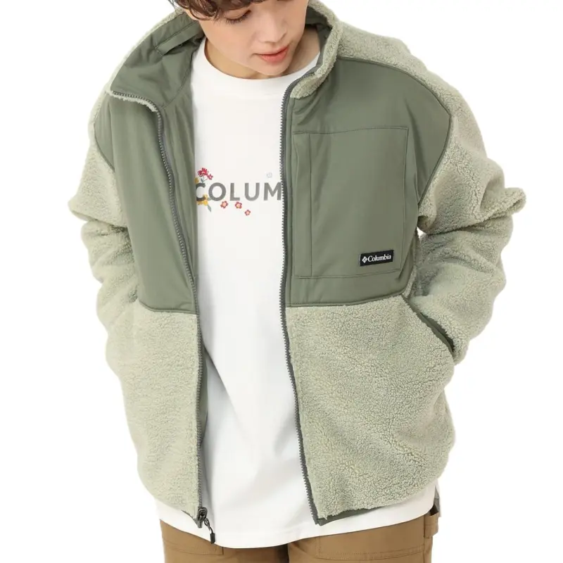 Columbia W Bay Bay Pass™ Reversible Fleece Jacket Jacket Women's Green-6