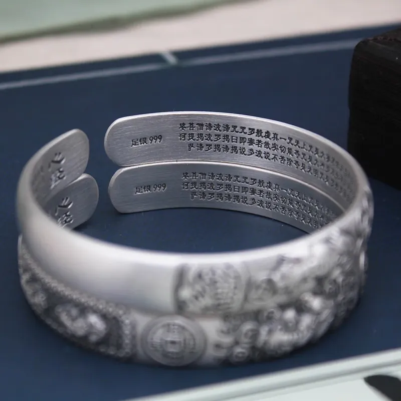 FUYUFU 999 Fine Silver Bangles Unisex-2