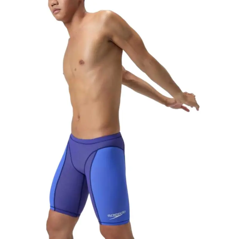 Speedo Solid Vanquisher Swimming Shorts Men's Purple-1