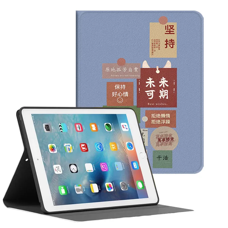 Baochengbao Tablet Protective Cases-13
