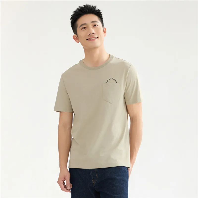 UNIQLO T Shirts Men-12
