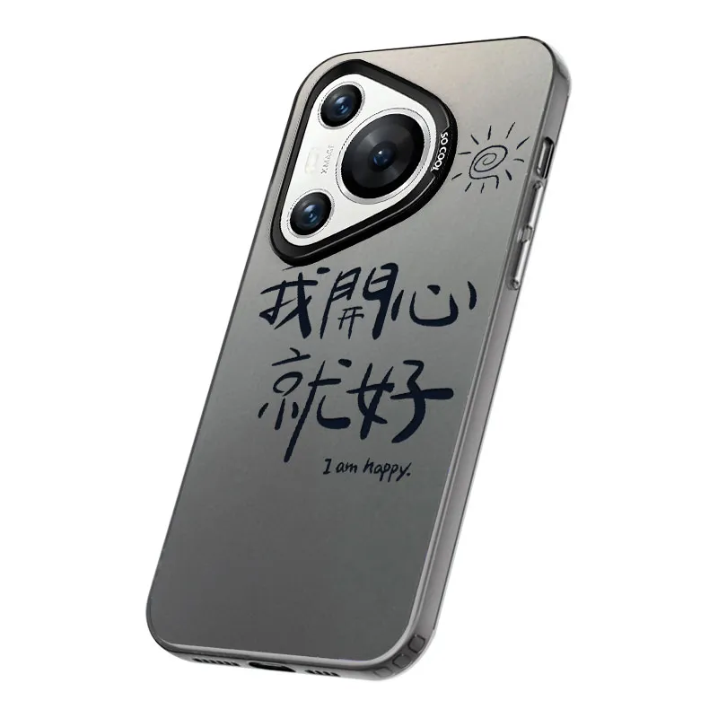 XIANCAIKE Phone Cases-5