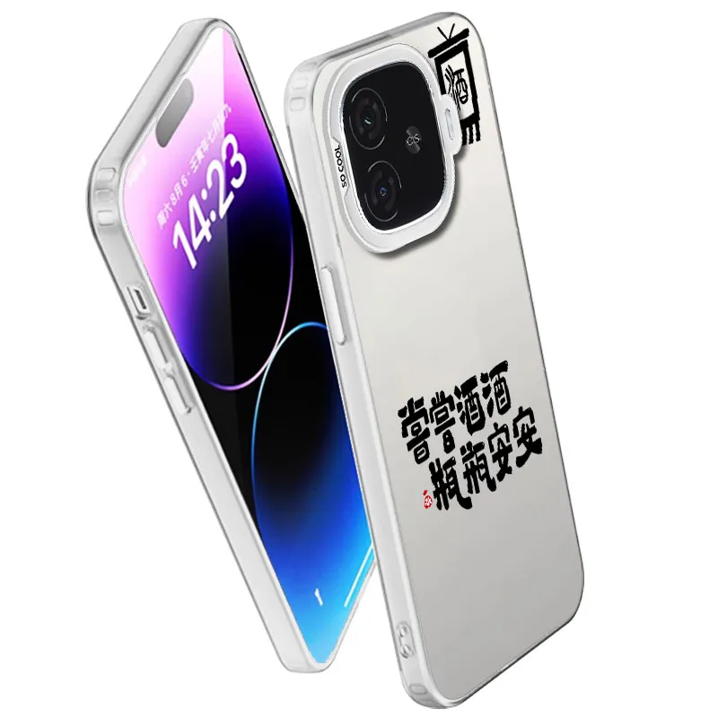 MaiBuZhe Phone Cases-13