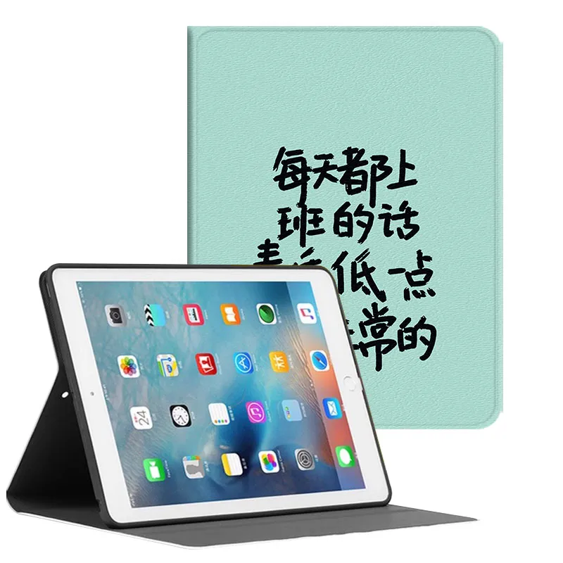 Baochengbao Tablet Protective Cases-21