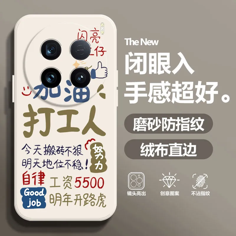 BAOCHENG Phone Cases-1