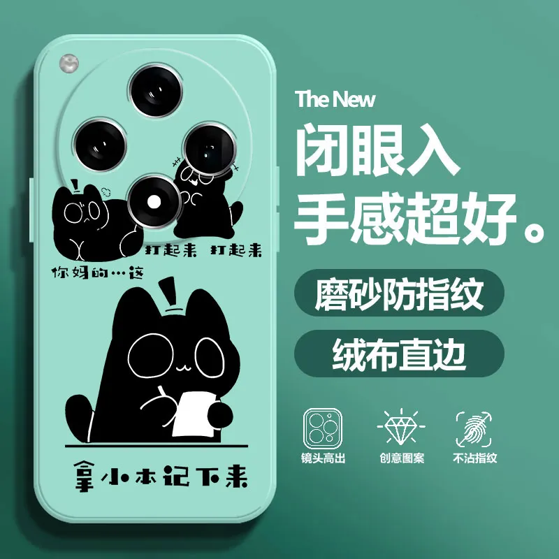 BAOCHENG Phone Cases-9