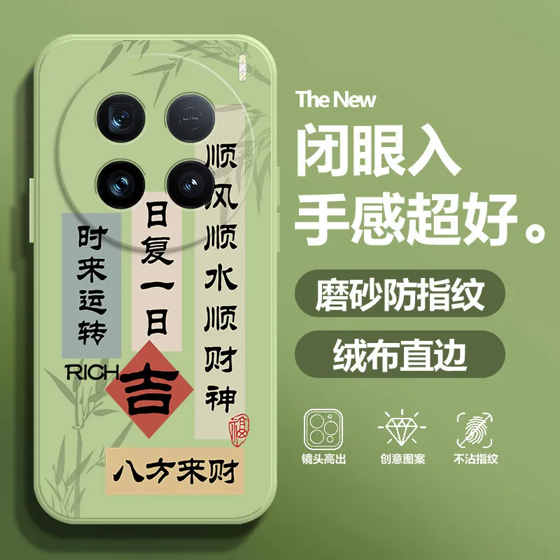 BAOCHENG Phone Cases-13