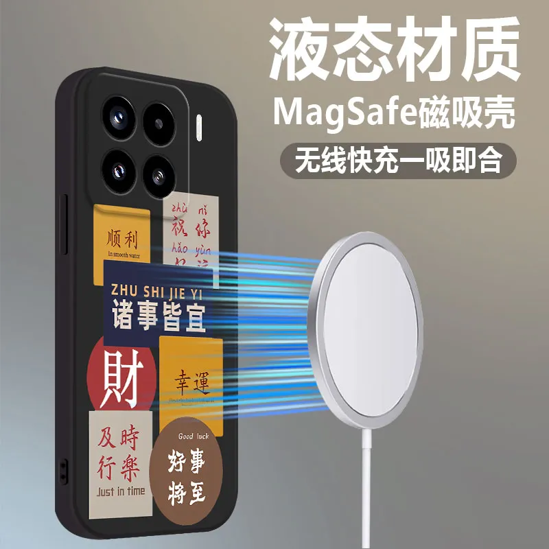 LUSIJIA Phone Cases-8