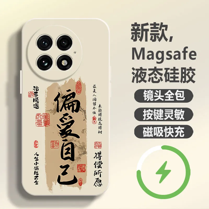 LUSIJIA Phone Cases-4