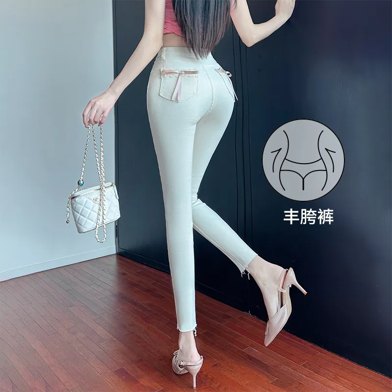 XIANSINIAO Jeans Women's White-4