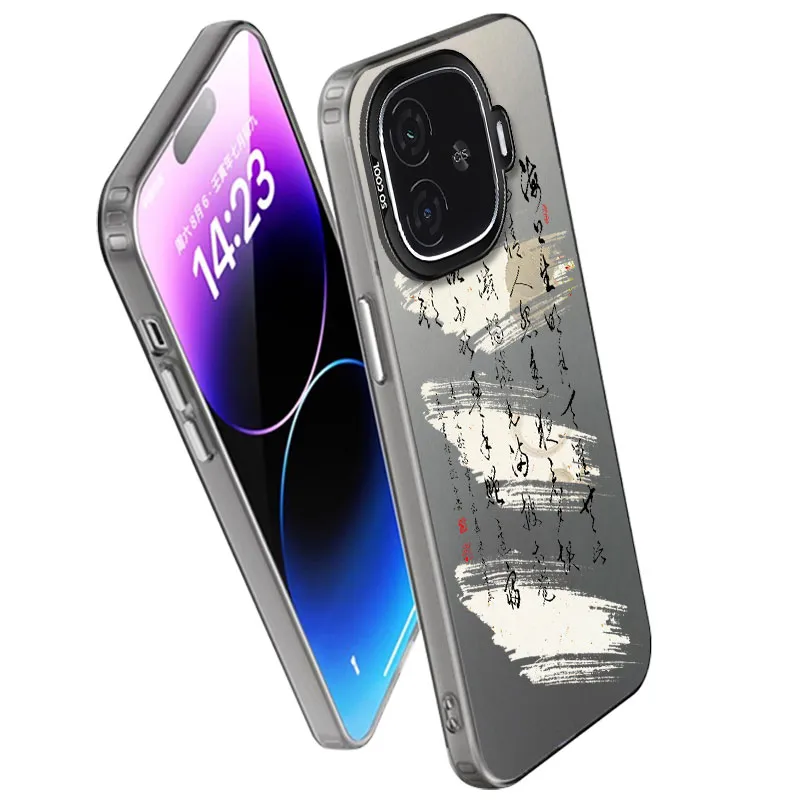 MaiBuZhe Phone Cases-11