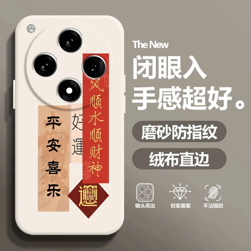 BAOCHENG Phone Cases-1