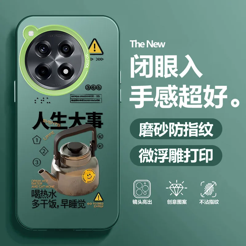 BAOCHENG Phone Cases-7