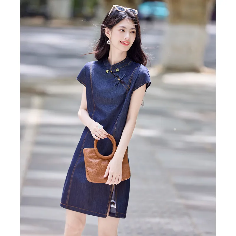 Still Quiet Short Sleeved Dress Women's-1