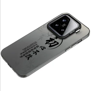 MaiBuZhe Phone Cases