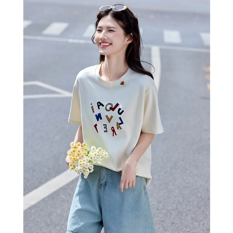 Still Quiet Summer Regular T Shirt Women's-1