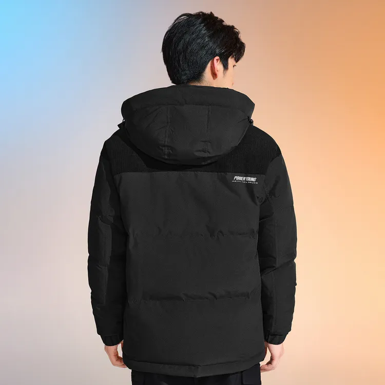 HLA Power Young Series Down Jacket Unisex-4