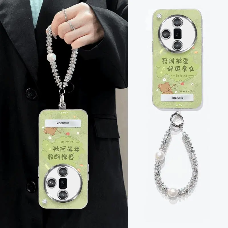 HUAZHONGBAO Phone Cases-5
