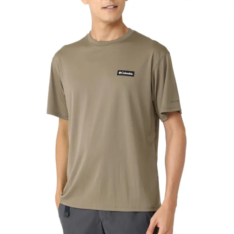 Columbia Lake Arrowhead T Shirt Men's Brown-2