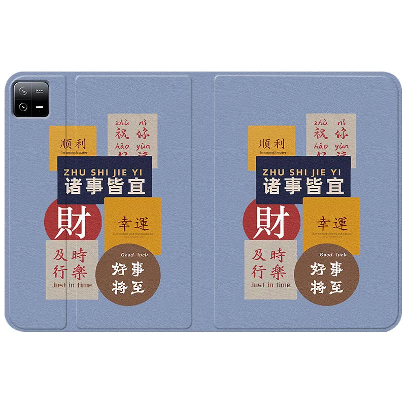 Baochengbao Tablet Protective Cases-15