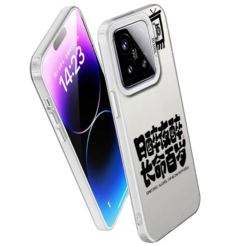 MaiBuZhe Phone Cases-15