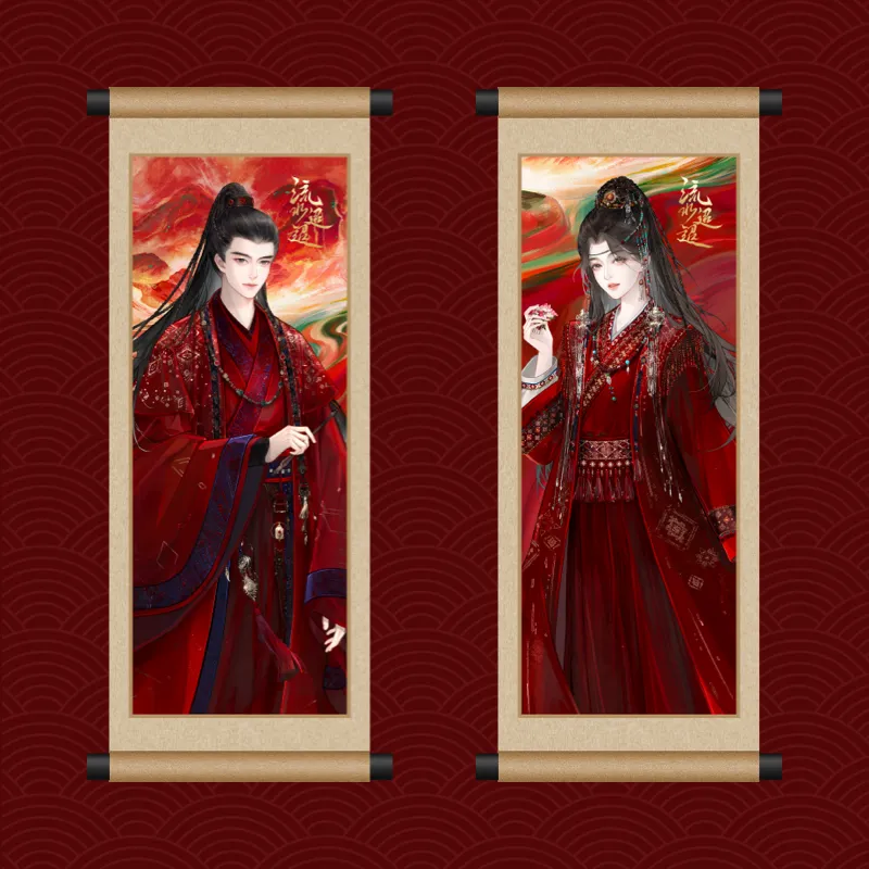 TENGXUNSHIPINCAOCHANGDI Anime / Games Fridge Magnets-1