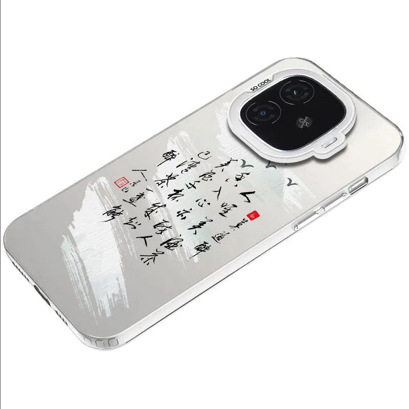 MaiBuZhe Phone Cases-13